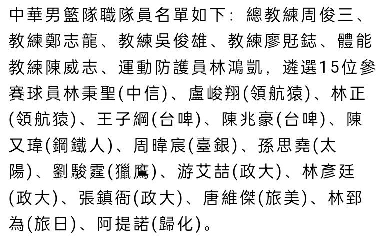 今年早些时候，在波土顿试映了一个三小时四十五分的版本，观众的反应不好，因为影片太长了还有在影片一开始的二十分钟内故事从30年代开始然后向前跳到60年代，接着又跃回到20年代，也是一个重要的原因。